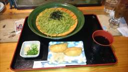 2015-07-19 11.54.55.JPG